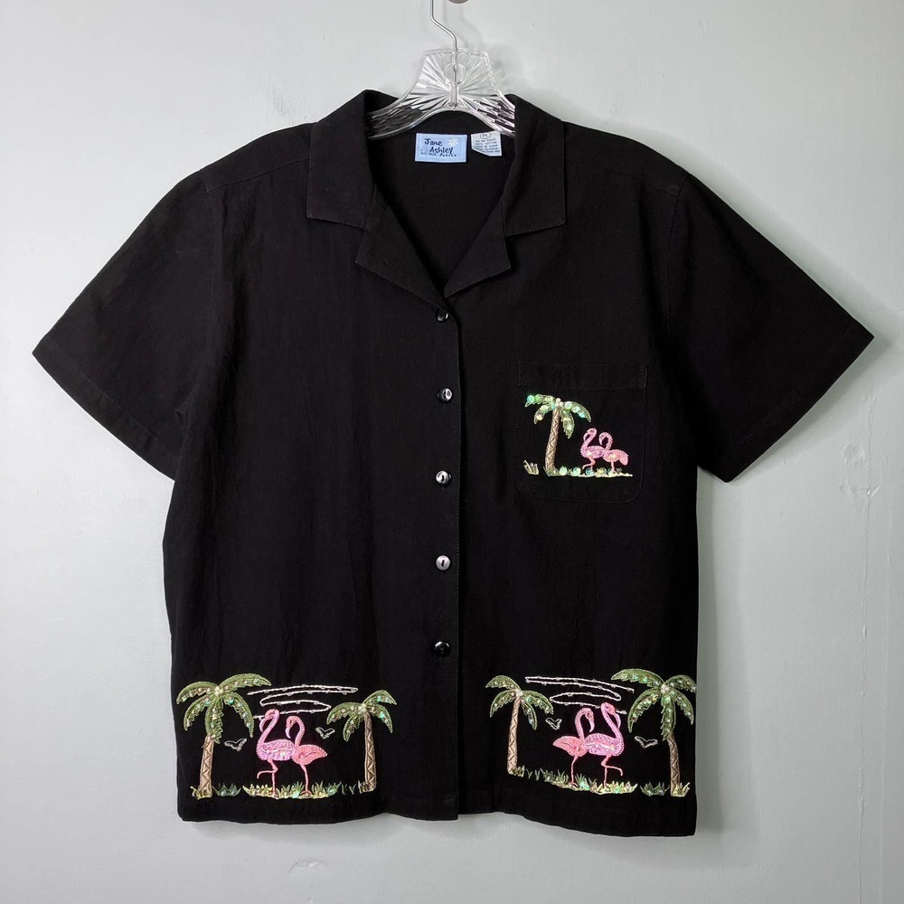 Jane Ashley Petite Black Embroidered Flamingo Palm Trees Sequined Beaded Size PL